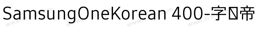 SamsungOneKorean 400字体转换